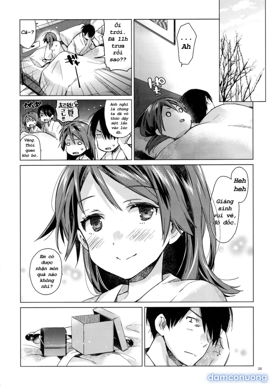 Đụ Thư Thái Bé Shikinami (Kantai Collection) 