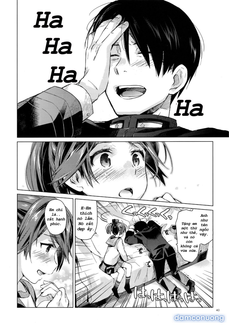 Đụ Thư Thái Bé Shikinami (Kantai Collection) 