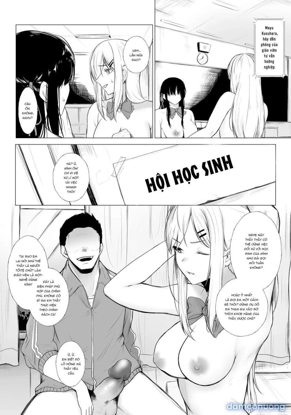 Thực hành giáo dục giới tính: Quy định cởi đồ 