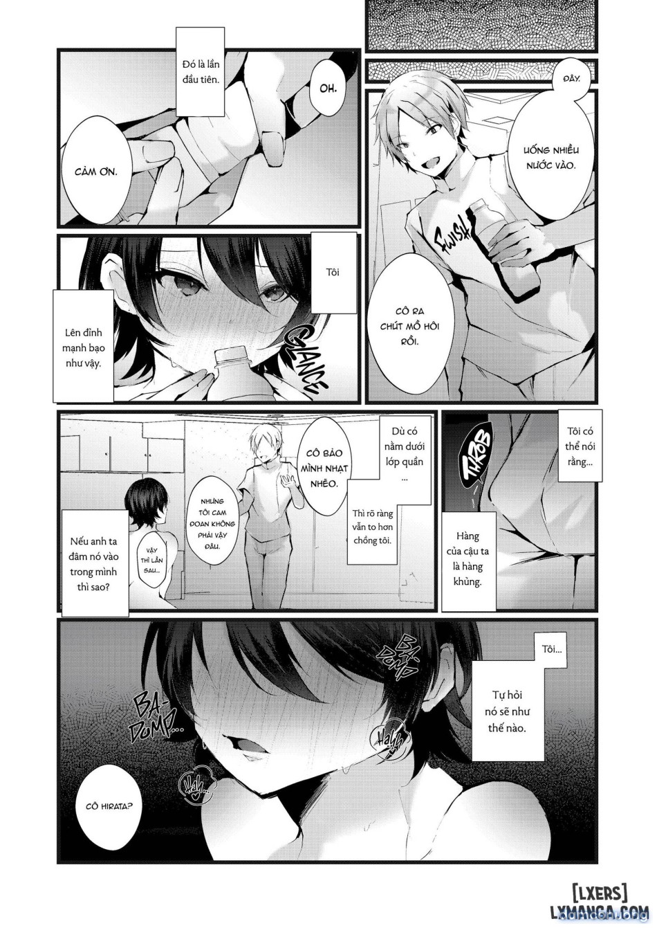 The Mark of the Cuckoo [J18]m 
