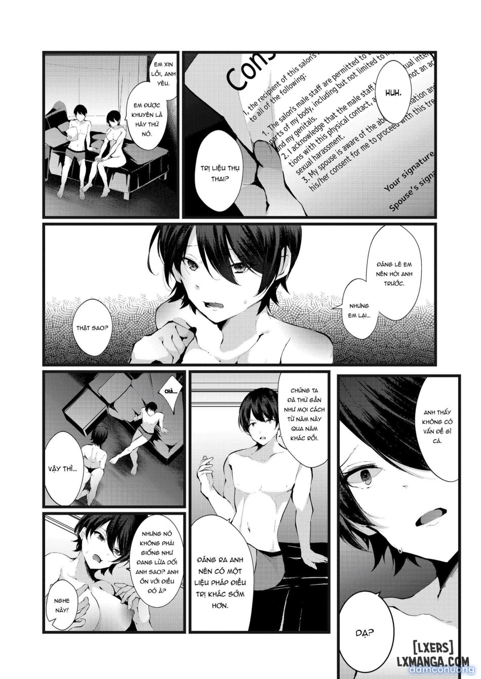 The Mark of the Cuckoo [J18]m 