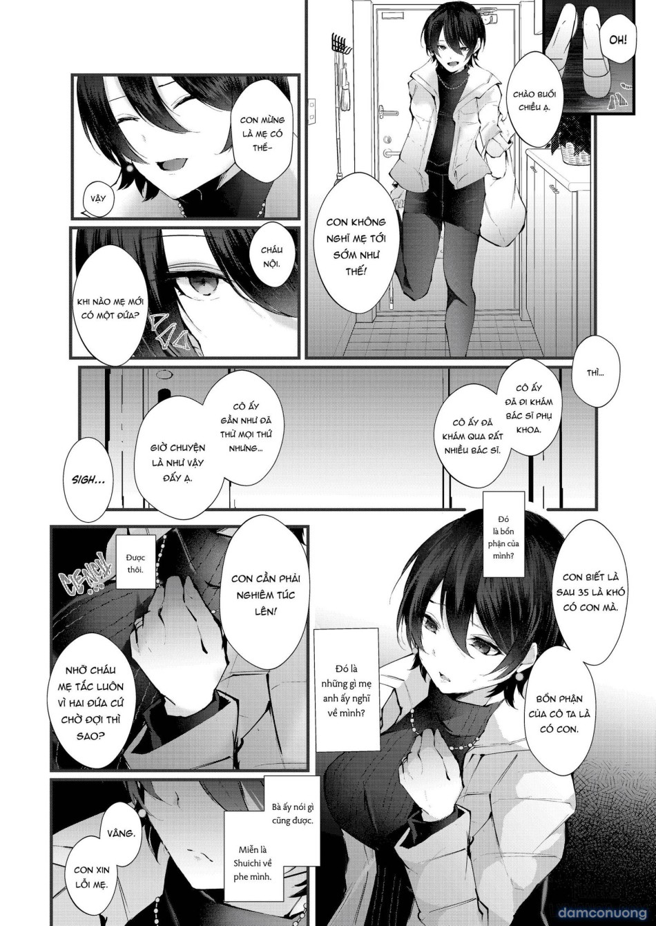 The Mark of the Cuckoo [J18]m 