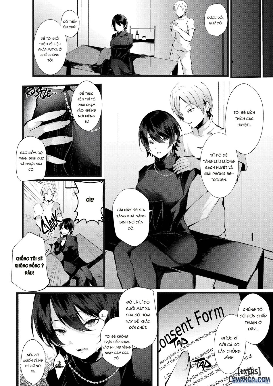 The Mark of the Cuckoo [J18]m 