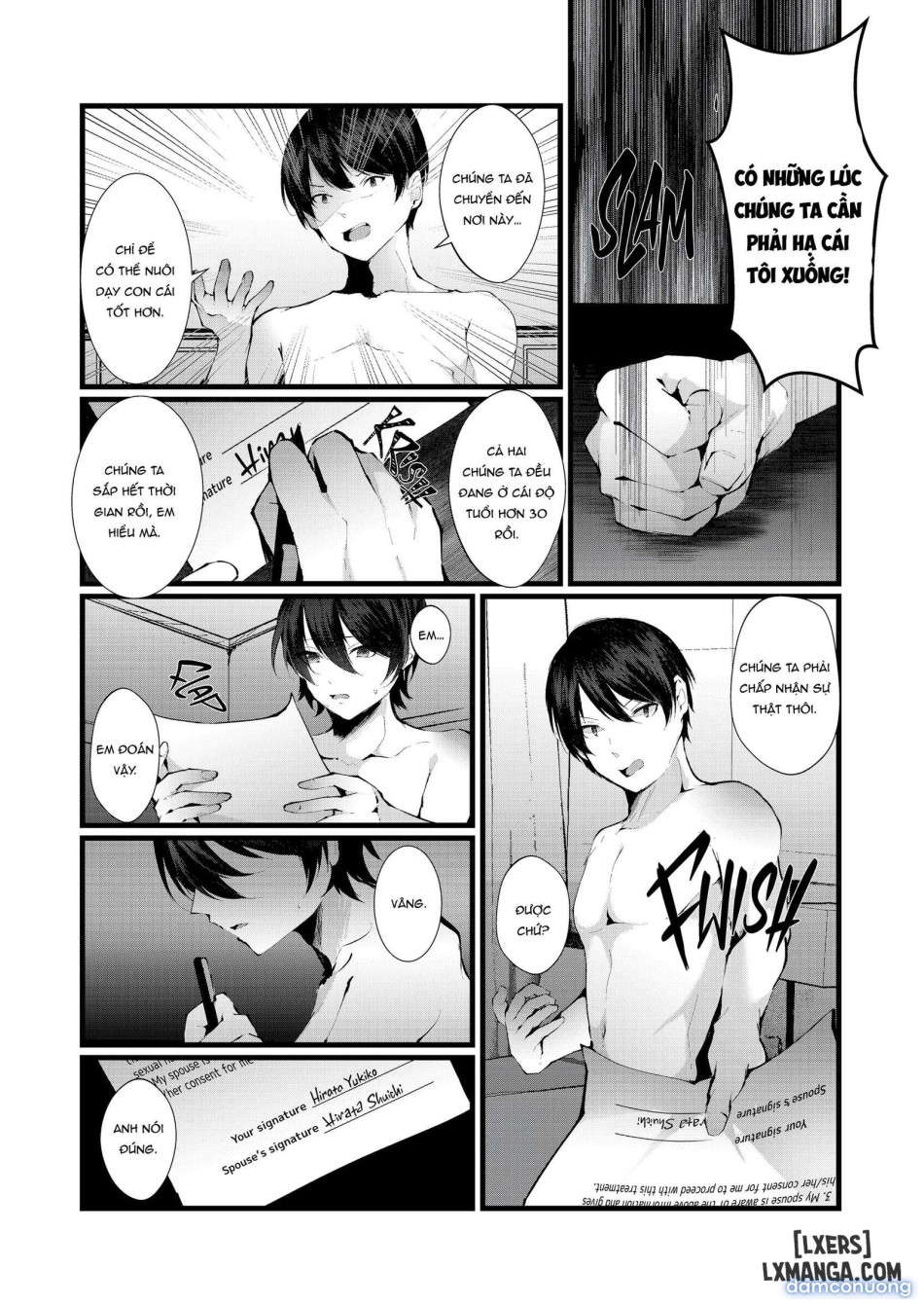 The Mark of the Cuckoo [J18]m 