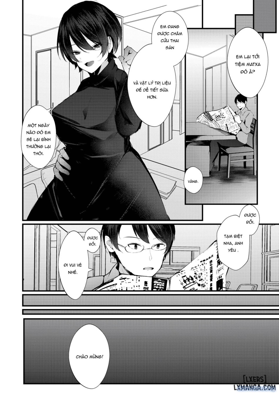 The Mark of the Cuckoo [J18]m 