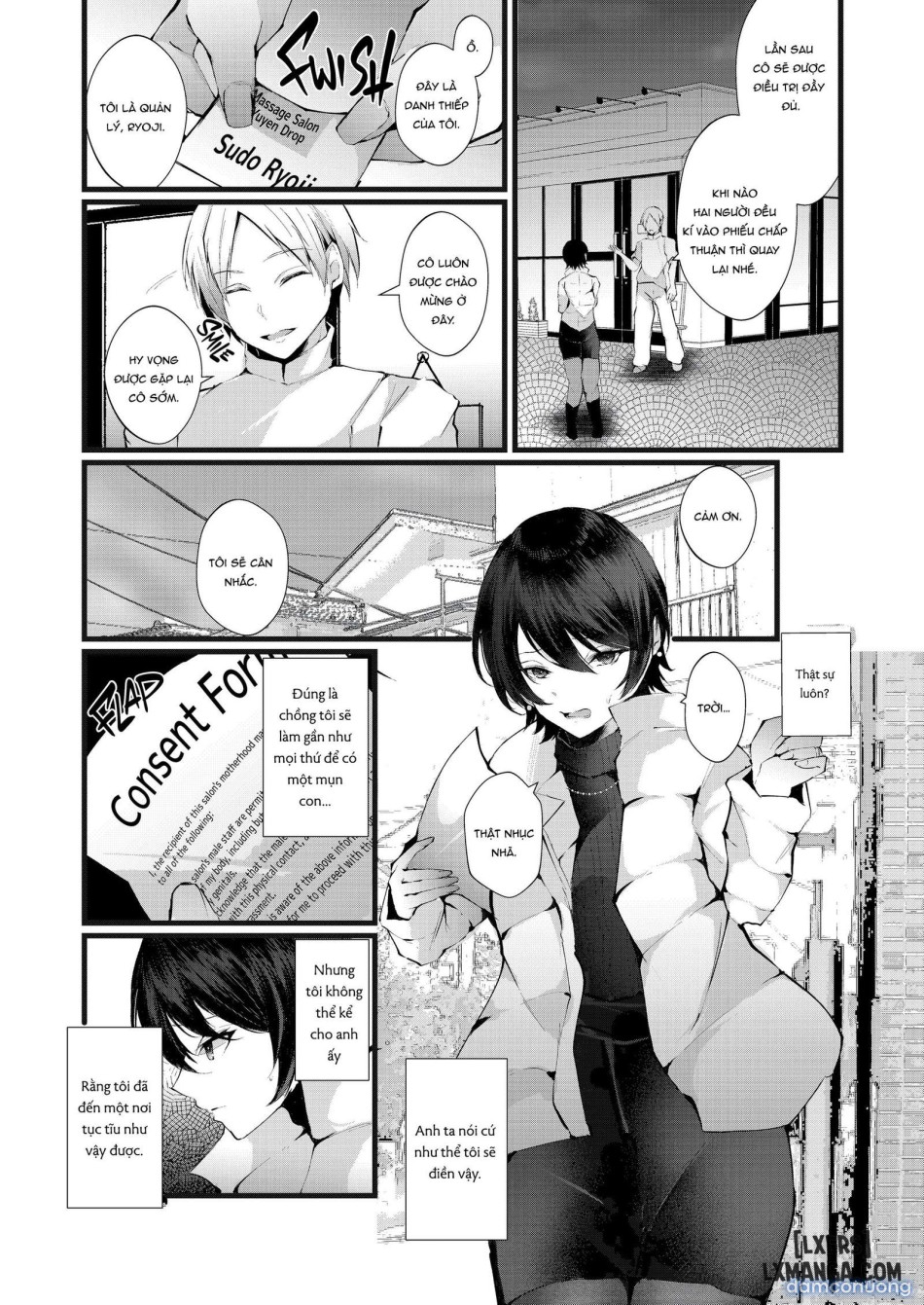The Mark of the Cuckoo [J18]m 