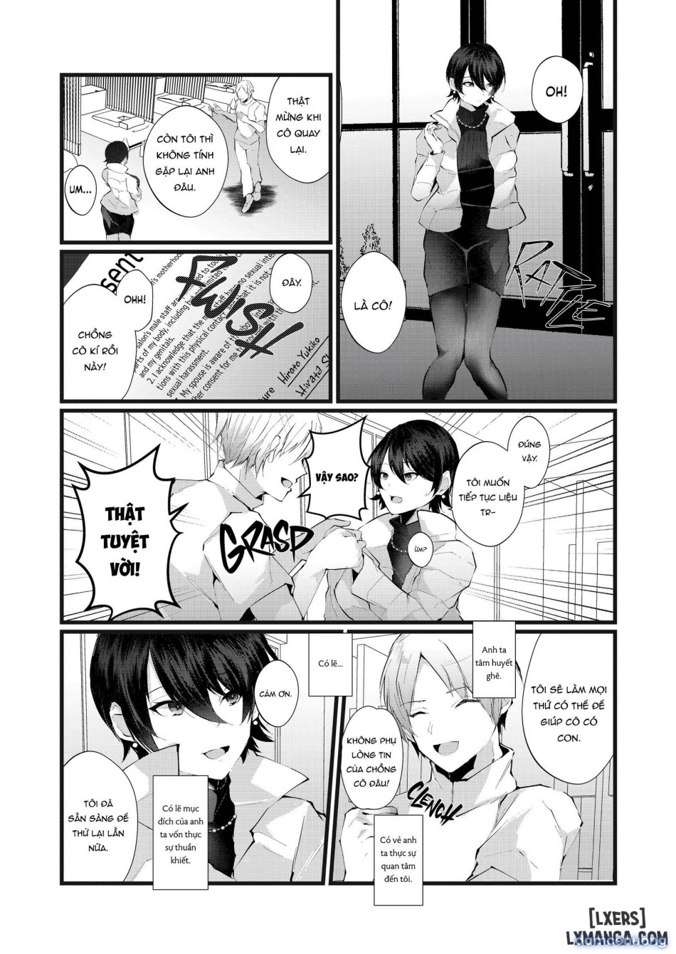 The Mark of the Cuckoo [J18]m 