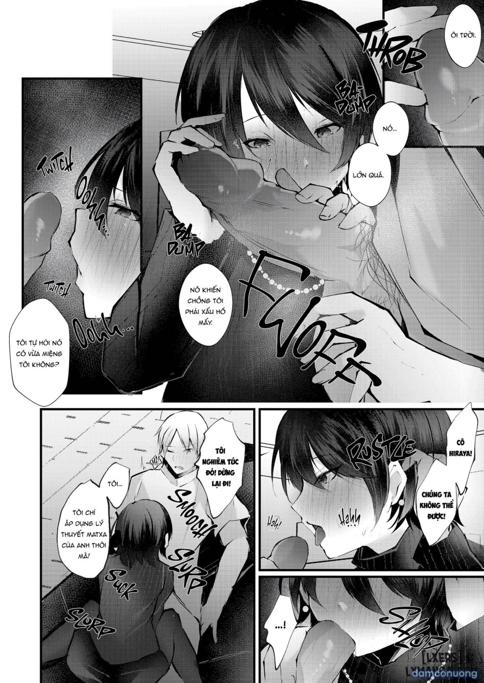 The Mark of the Cuckoo [J18]m 