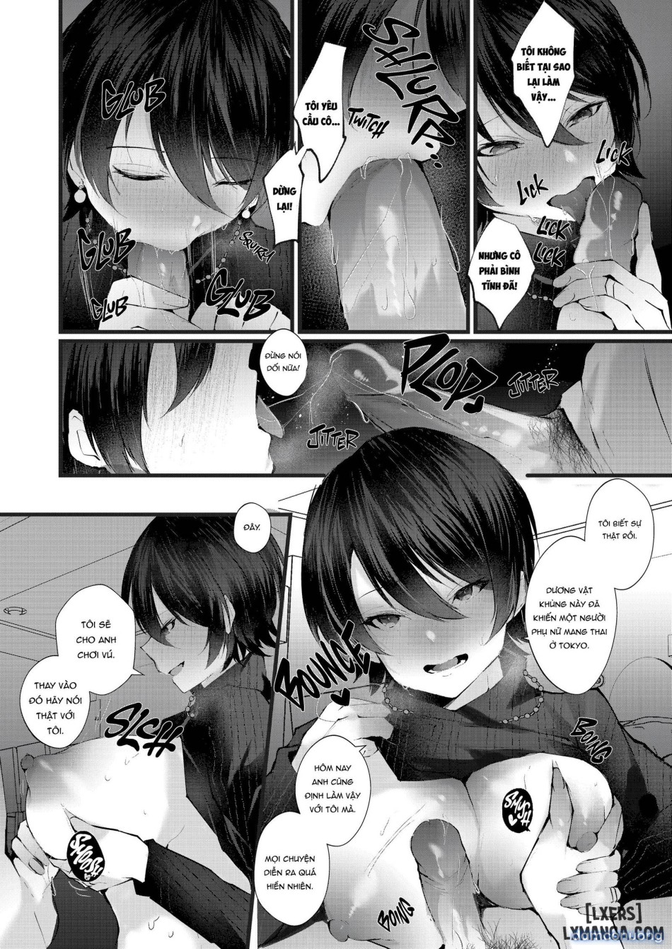 The Mark of the Cuckoo [J18]m 