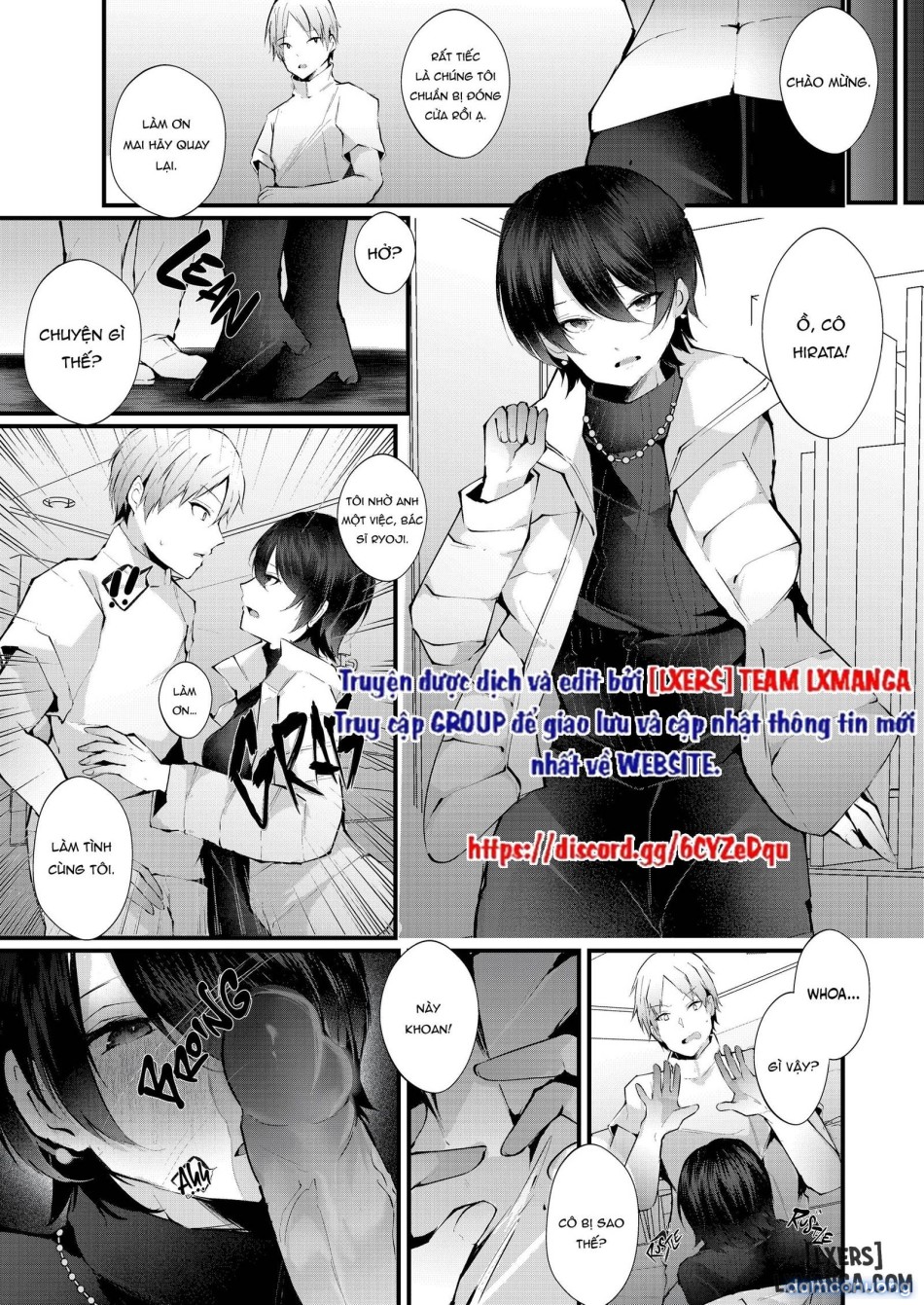 The Mark of the Cuckoo [J18]m 