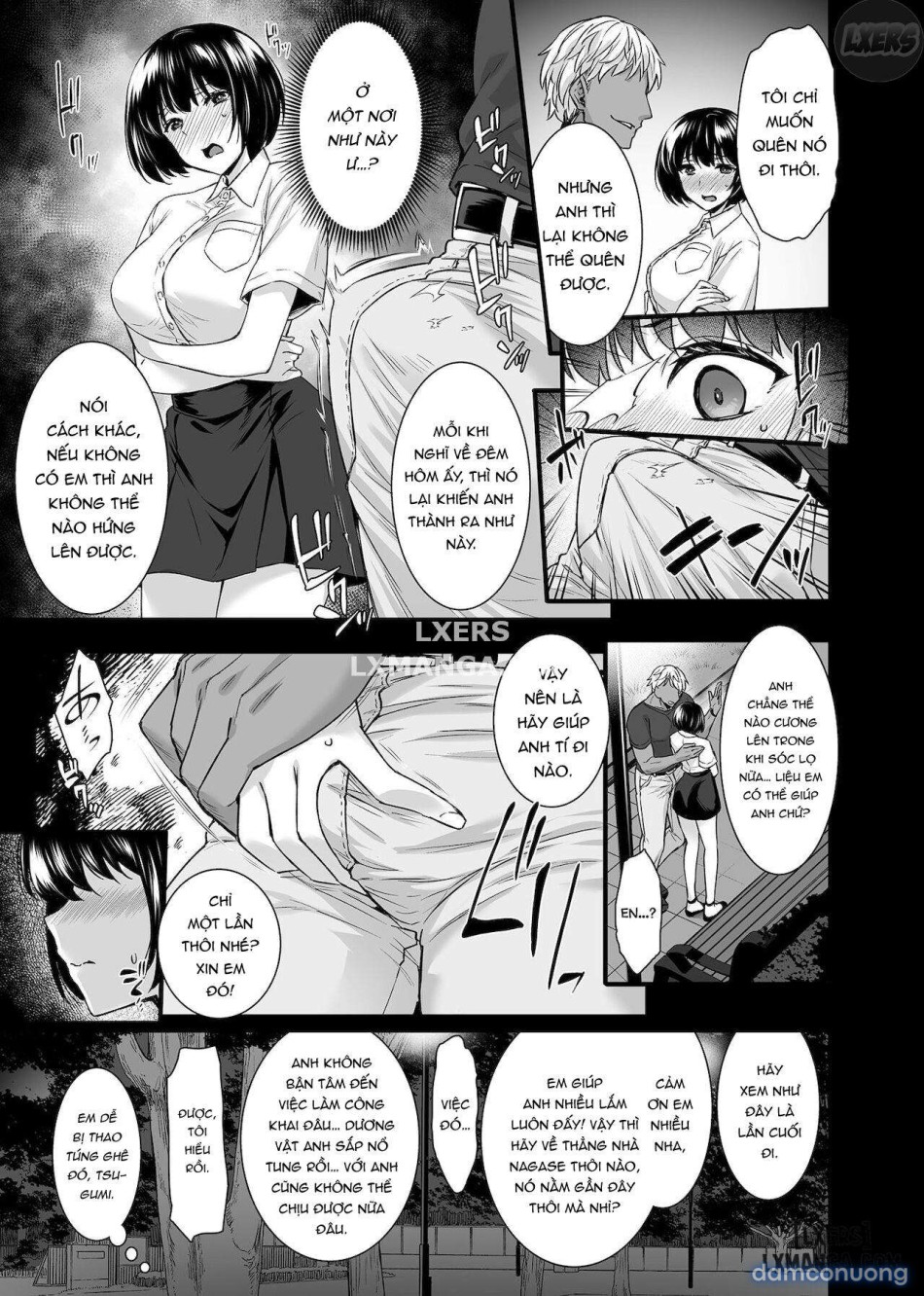 Mesuochi ~Otome wa Ubaware Mesu ni Naruuu 