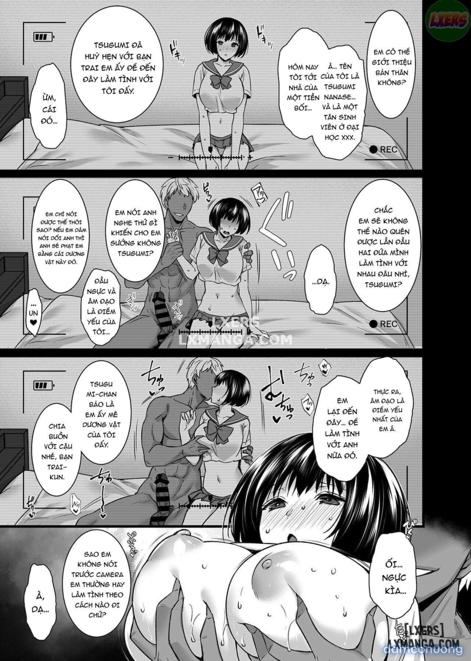 Mesuochi ~Otome wa Ubaware Mesu ni Naruuu 