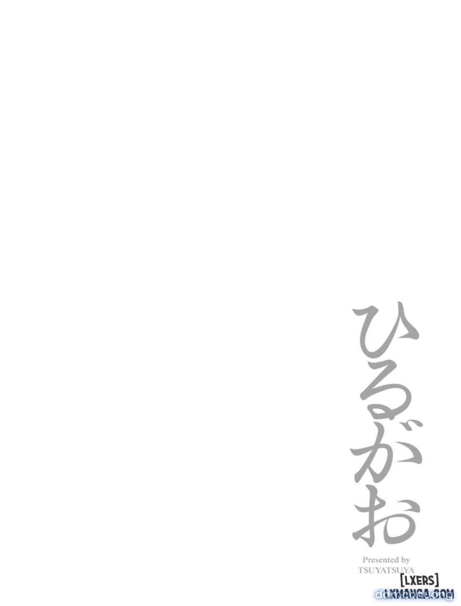 Hiraguo 