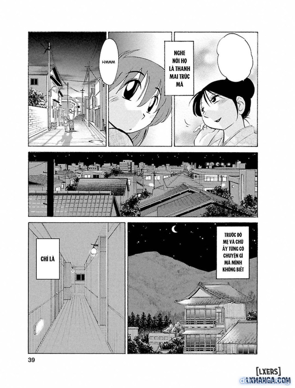 Hiraguo 