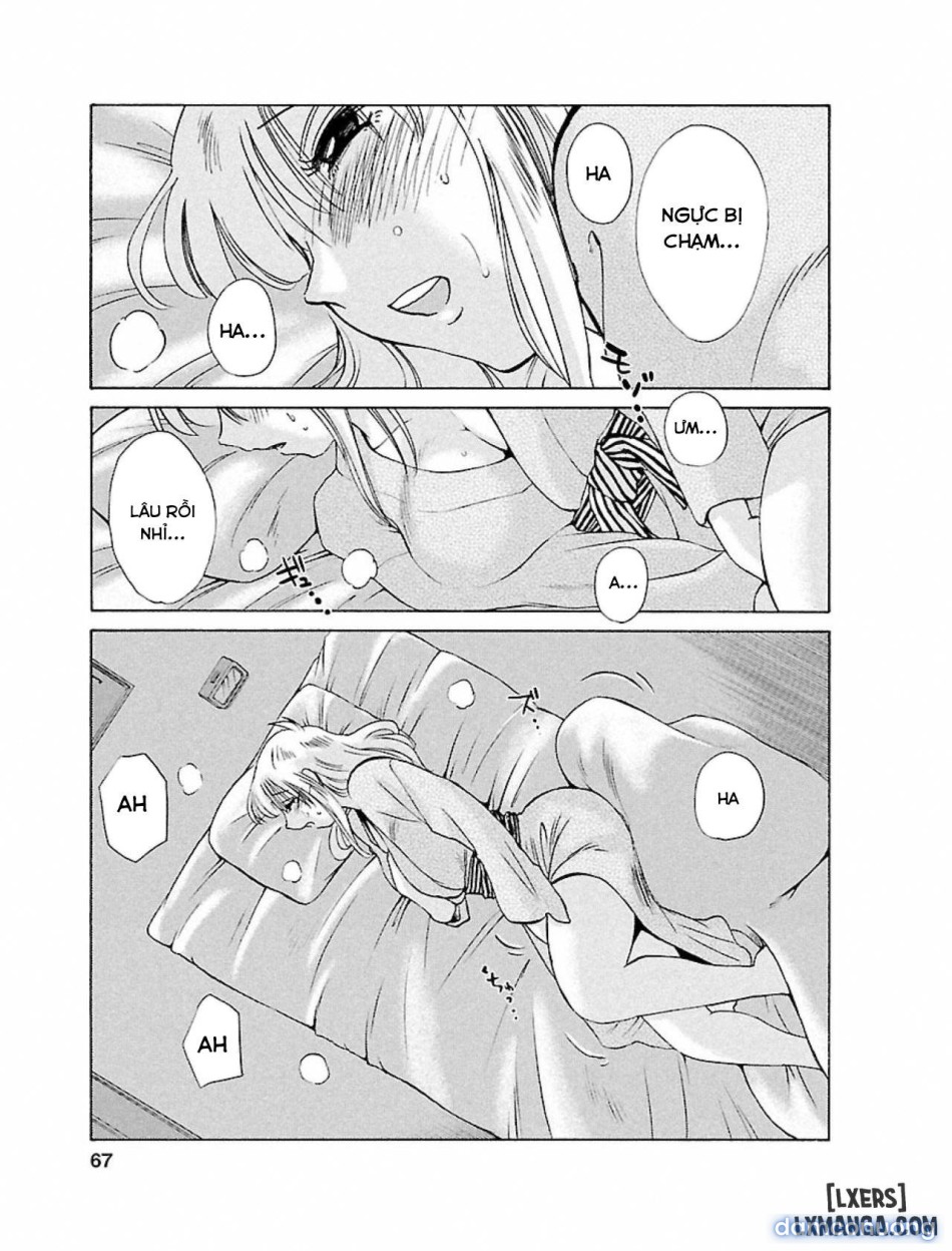 Hiraguo 