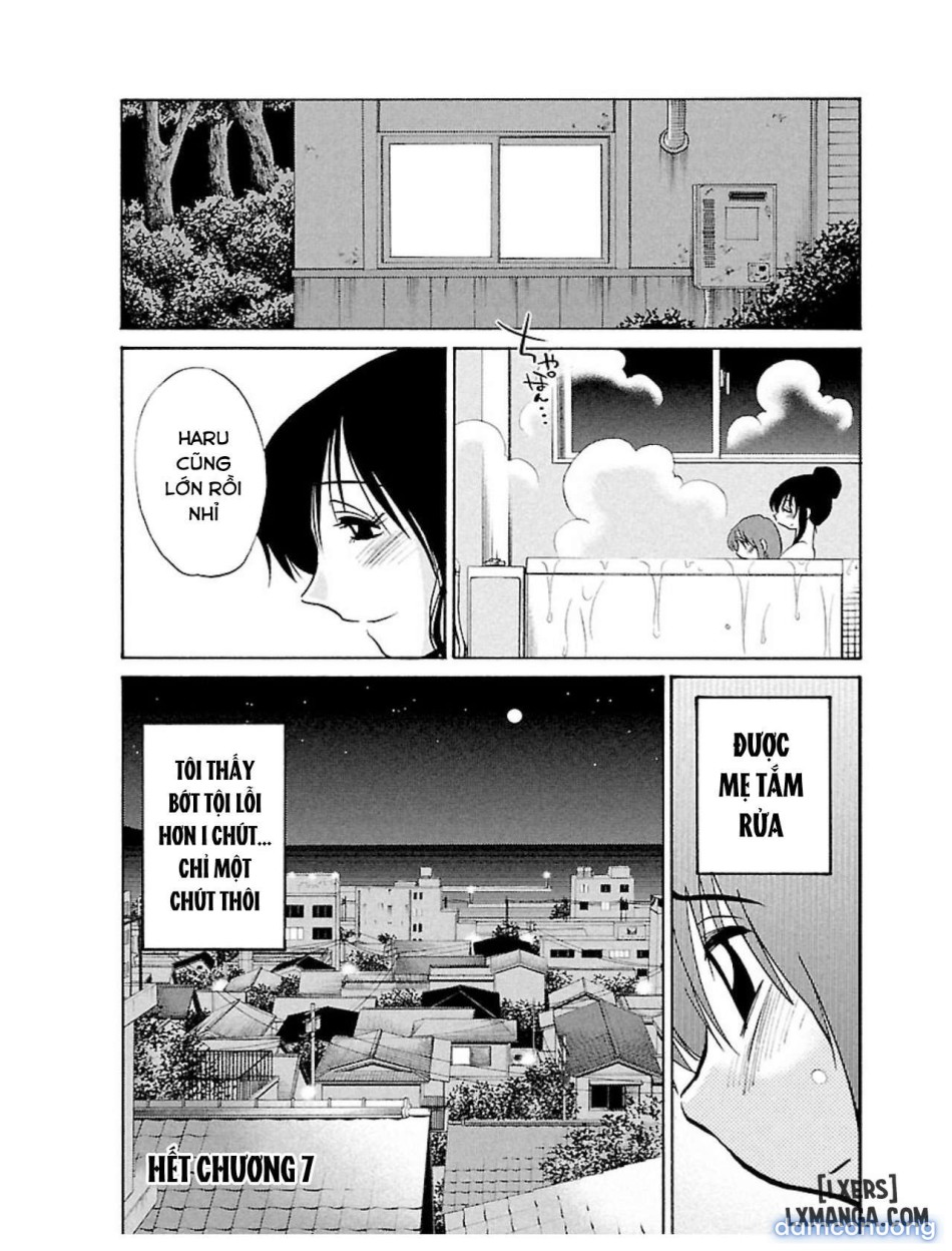Hiraguo 