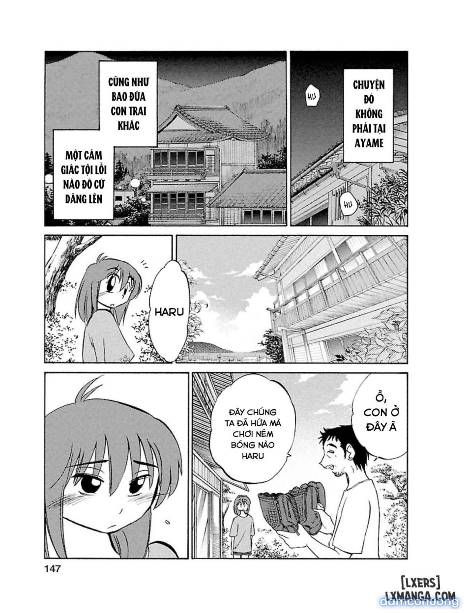 Hiraguo 