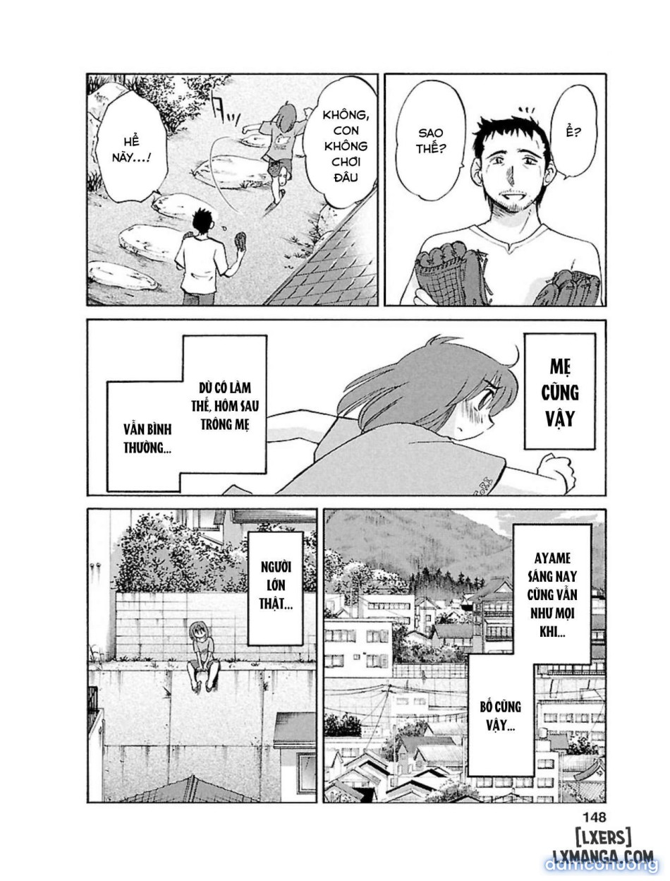 Hiraguo 