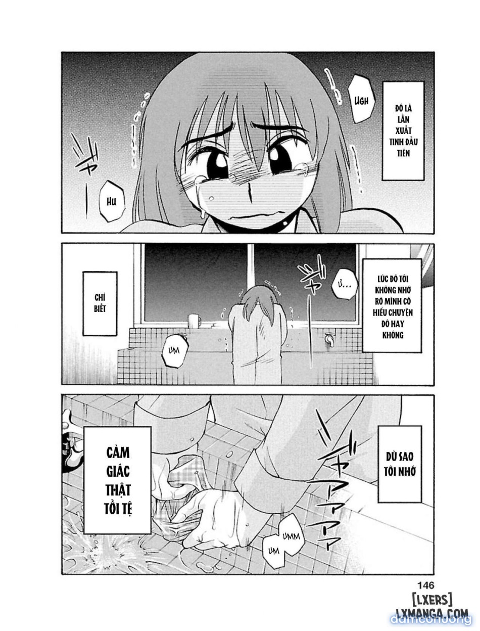 Hiraguo 