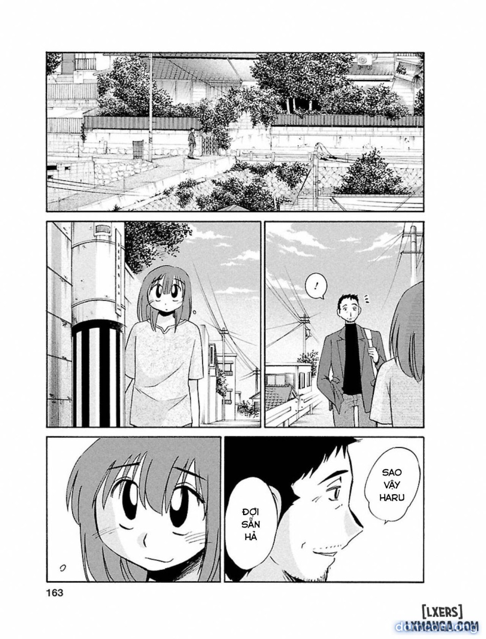 Hiraguo 