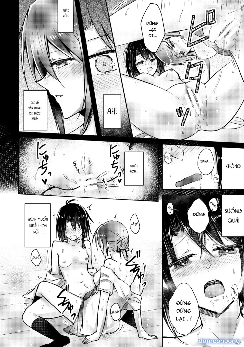 Hypnosis Caress 