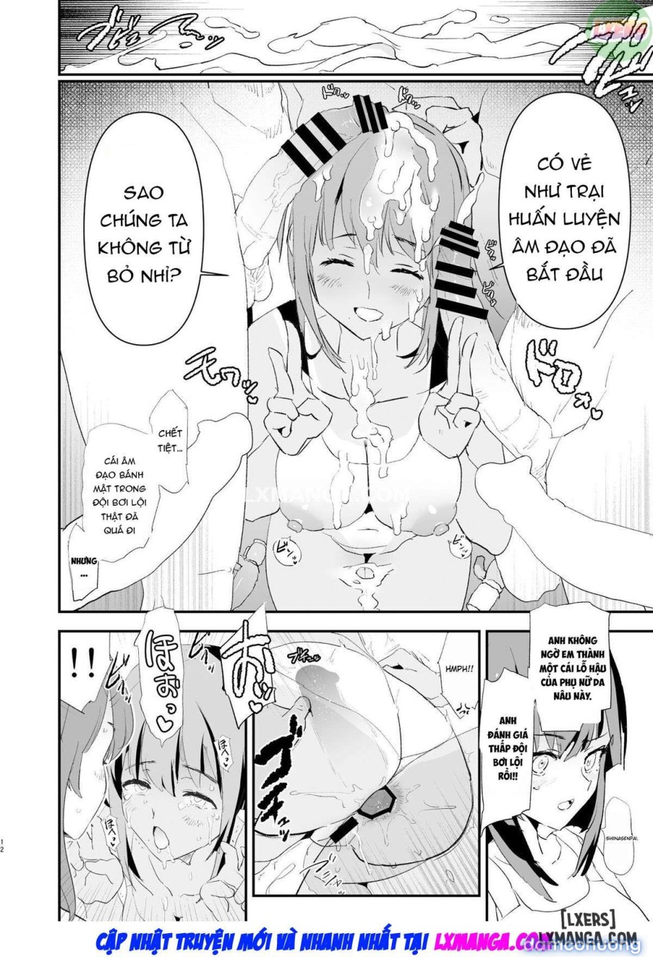 Watashi-tachi no Onaho Koukan Gasshuku Ichinichime to Futsukame! 