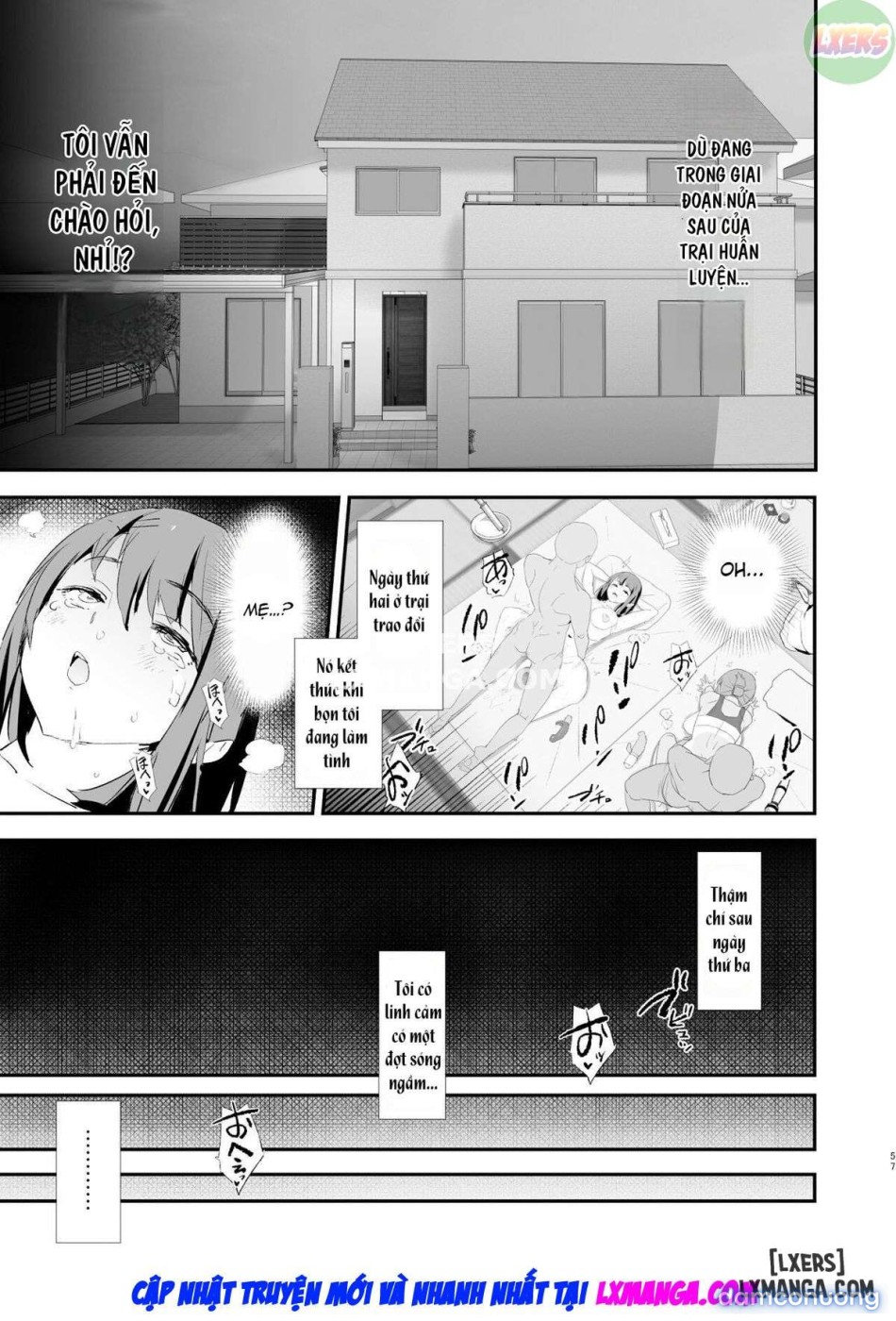 Watashi-tachi no Onaho Koukan Gasshuku Ichinichime to Futsukame! 