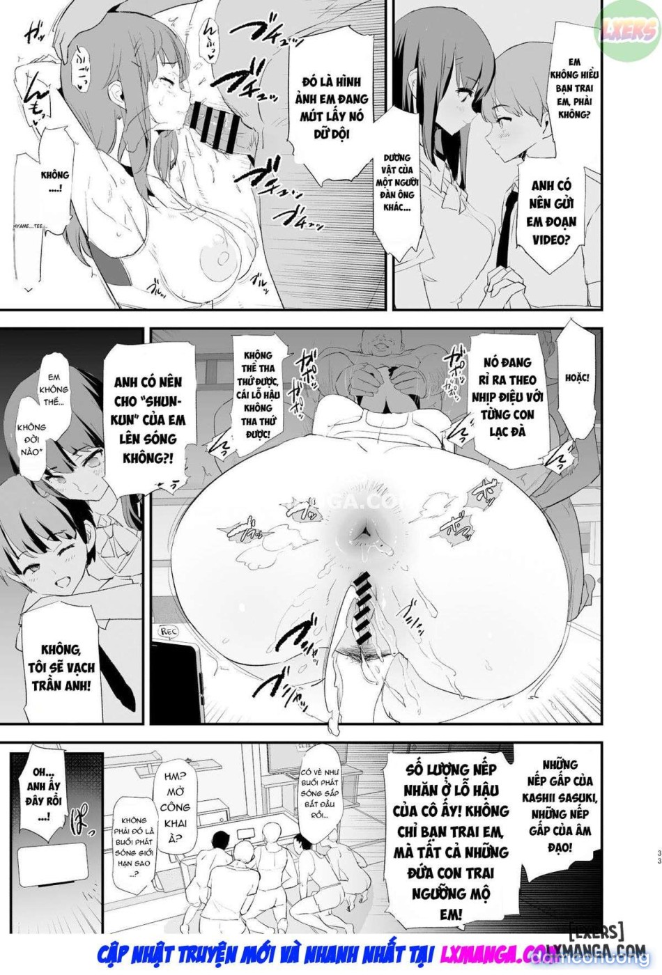 Watashi-tachi no Onaho Koukan Gasshuku Ichinichime to Futsukame! 