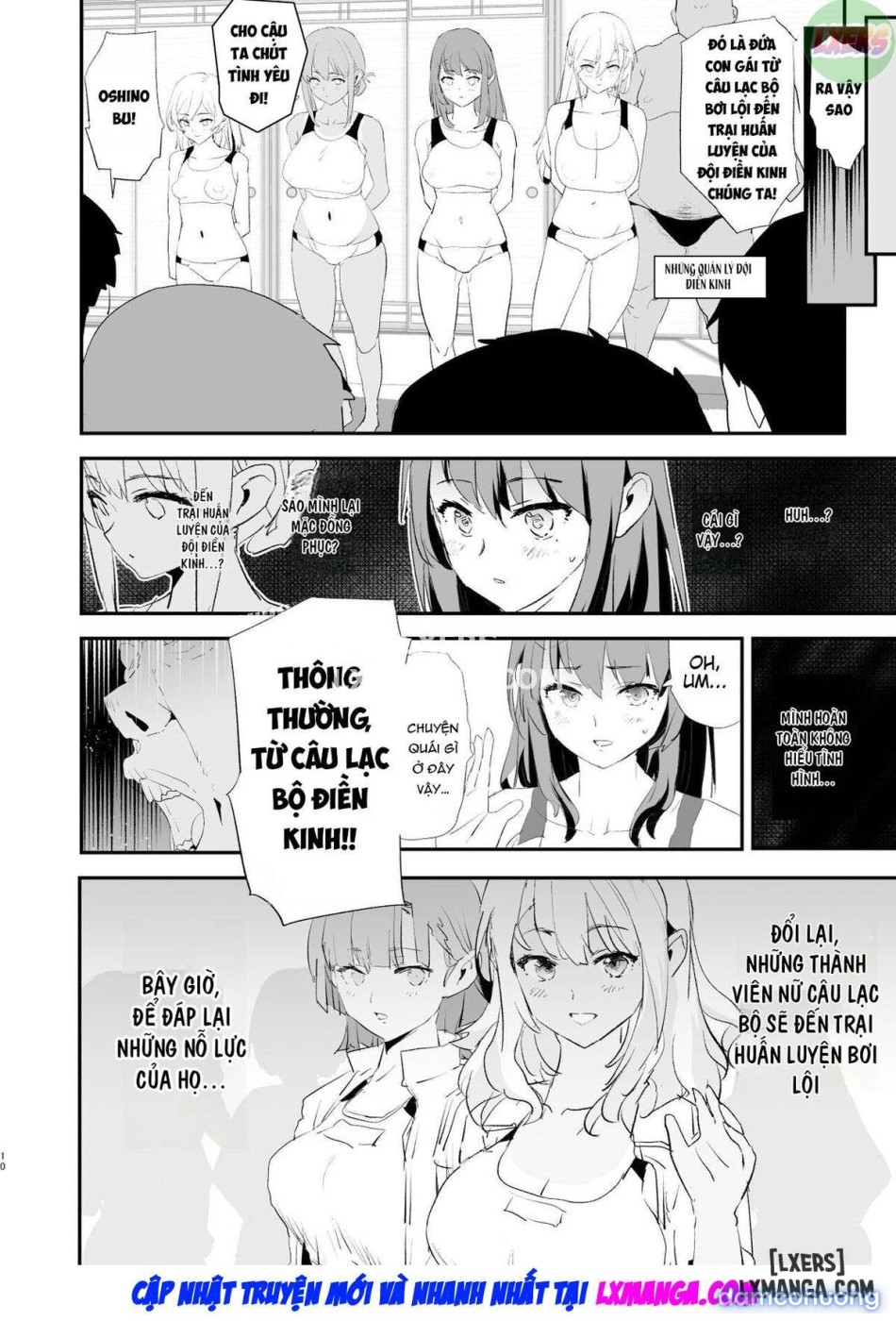 Watashi-tachi no Onaho Koukan Gasshuku Ichinichime to Futsukame! 