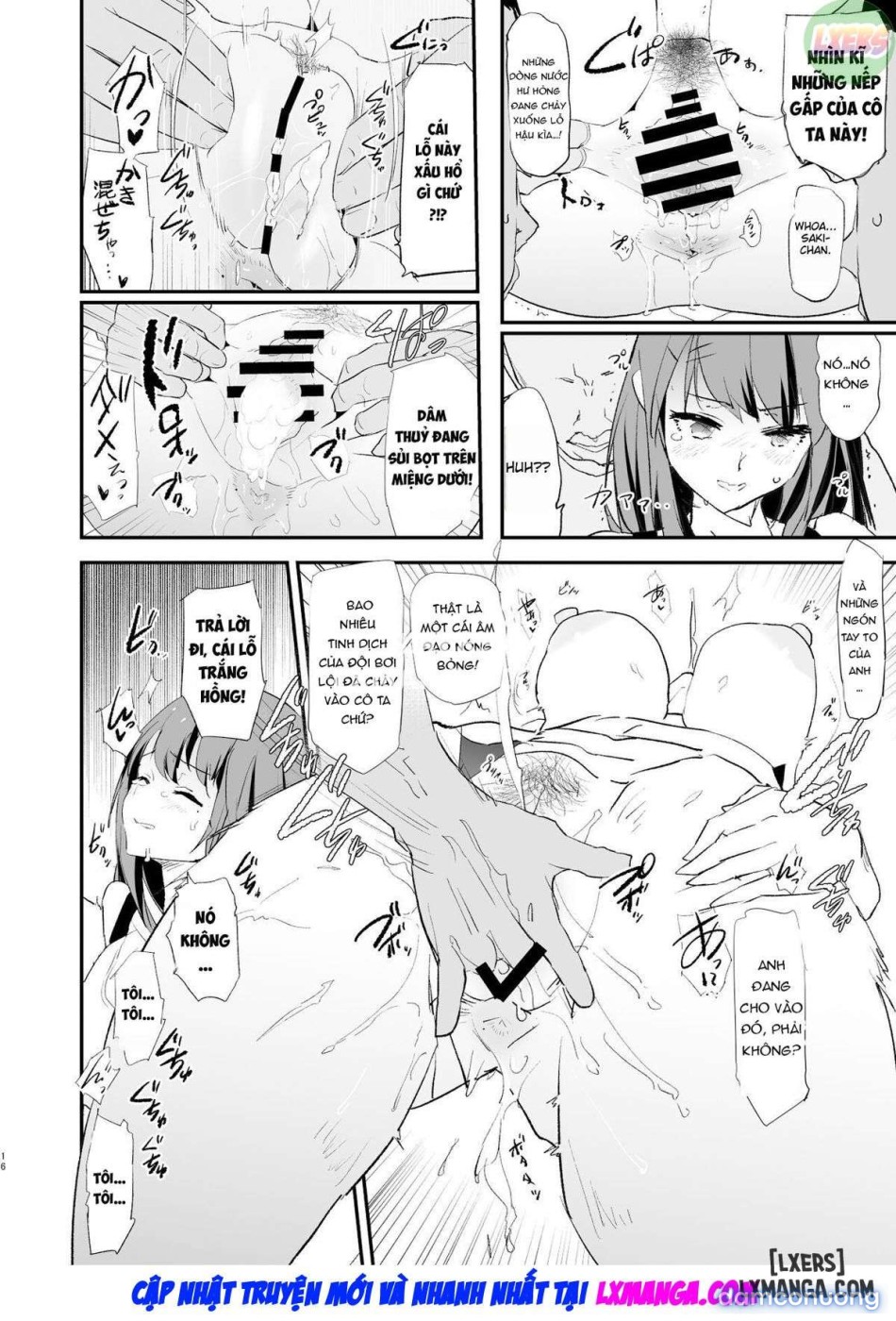 Watashi-tachi no Onaho Koukan Gasshuku Ichinichime to Futsukame! 