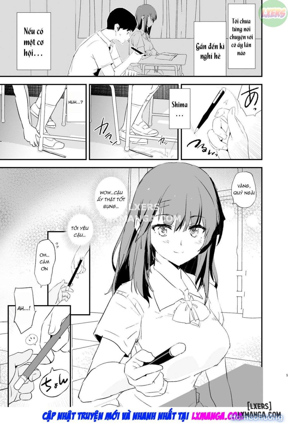 Watashi-tachi no Onaho Koukan Gasshuku Ichinichime to Futsukame! 