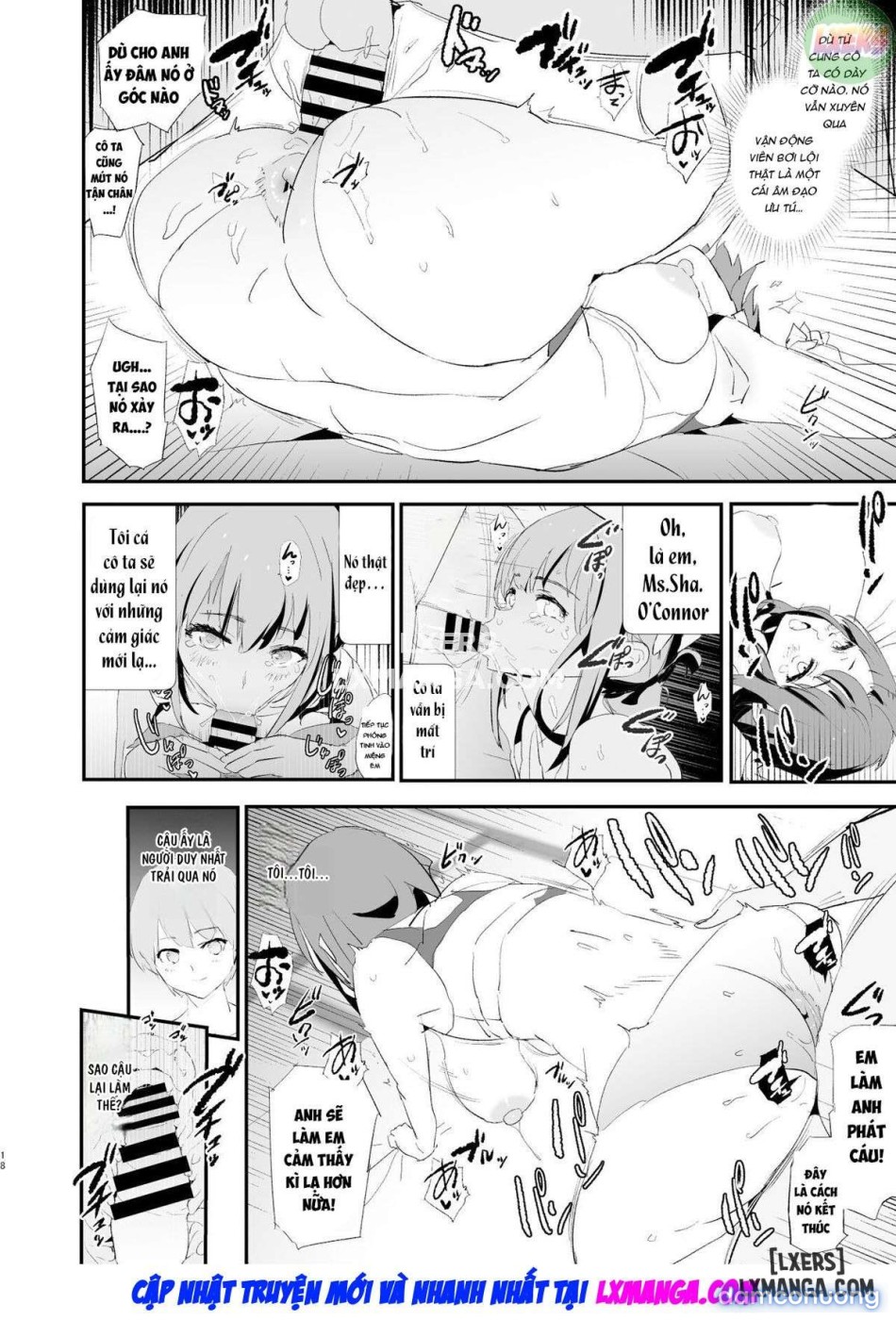 Watashi-tachi no Onaho Koukan Gasshuku Ichinichime to Futsukame! 