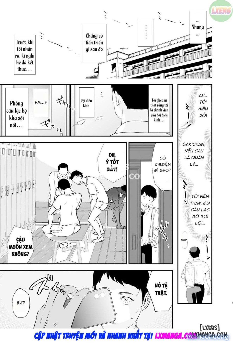 Watashi-tachi no Onaho Koukan Gasshuku Ichinichime to Futsukame! 