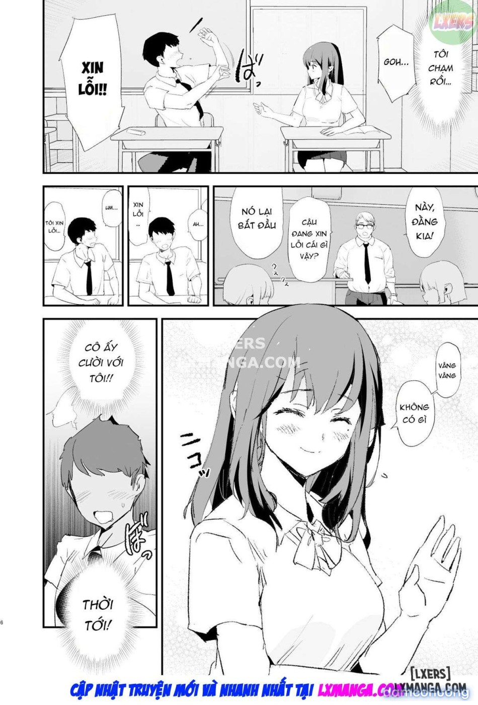 Watashi-tachi no Onaho Koukan Gasshuku Ichinichime to Futsukame! 