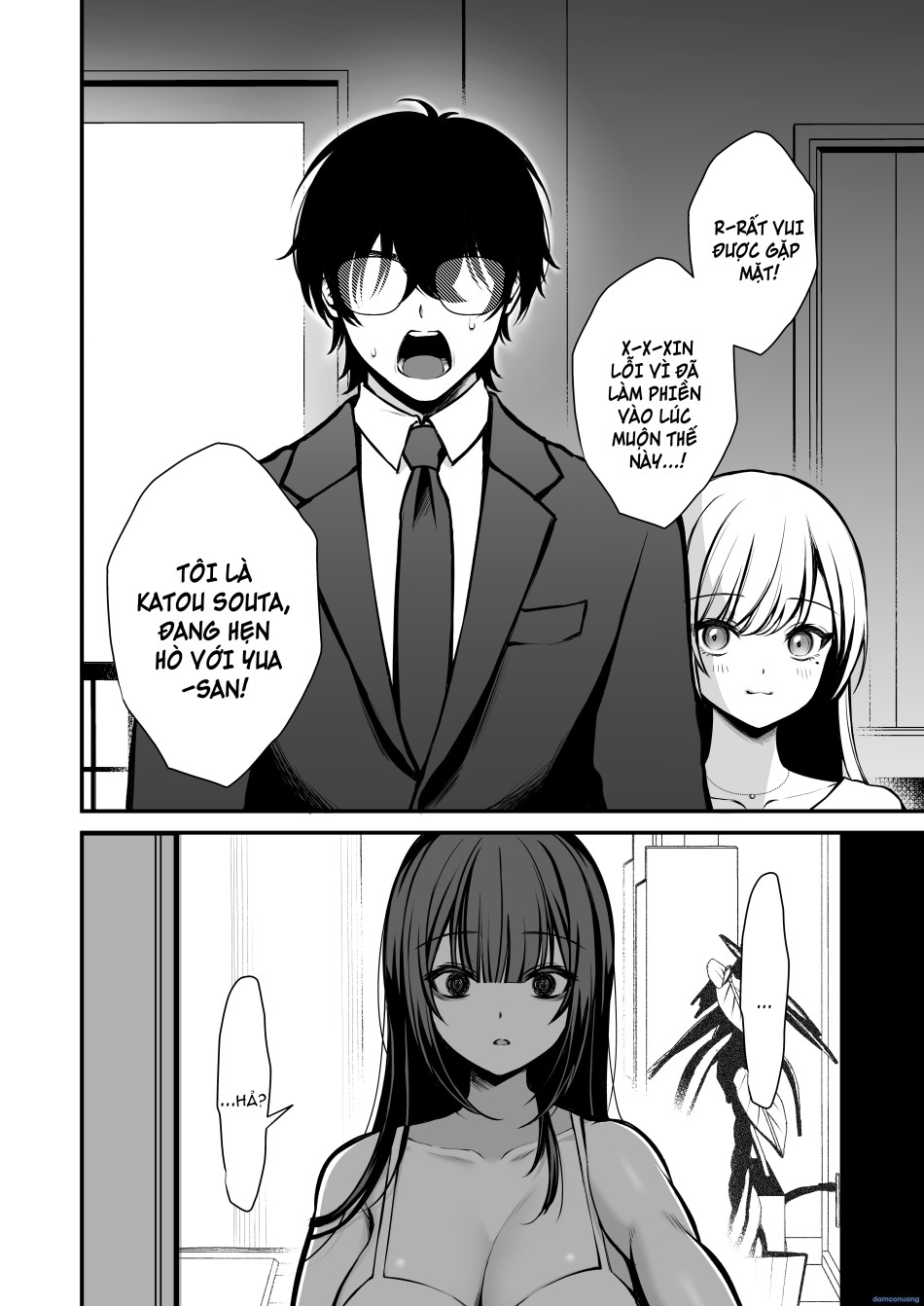 Yuuwaku 1 Gyaku NTR Sasoi uke do M Joshidaisei Onaho Kaihatsu 
