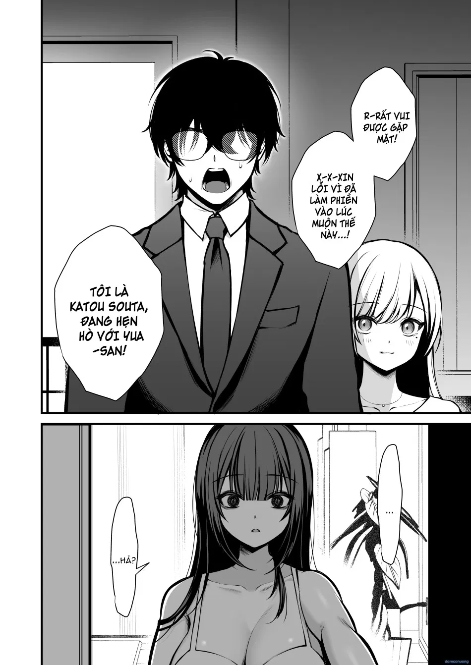 Yuuwaku 1 Gyaku NTR Sasoi uke do M Joshidaisei Onaho Kaihatsu 