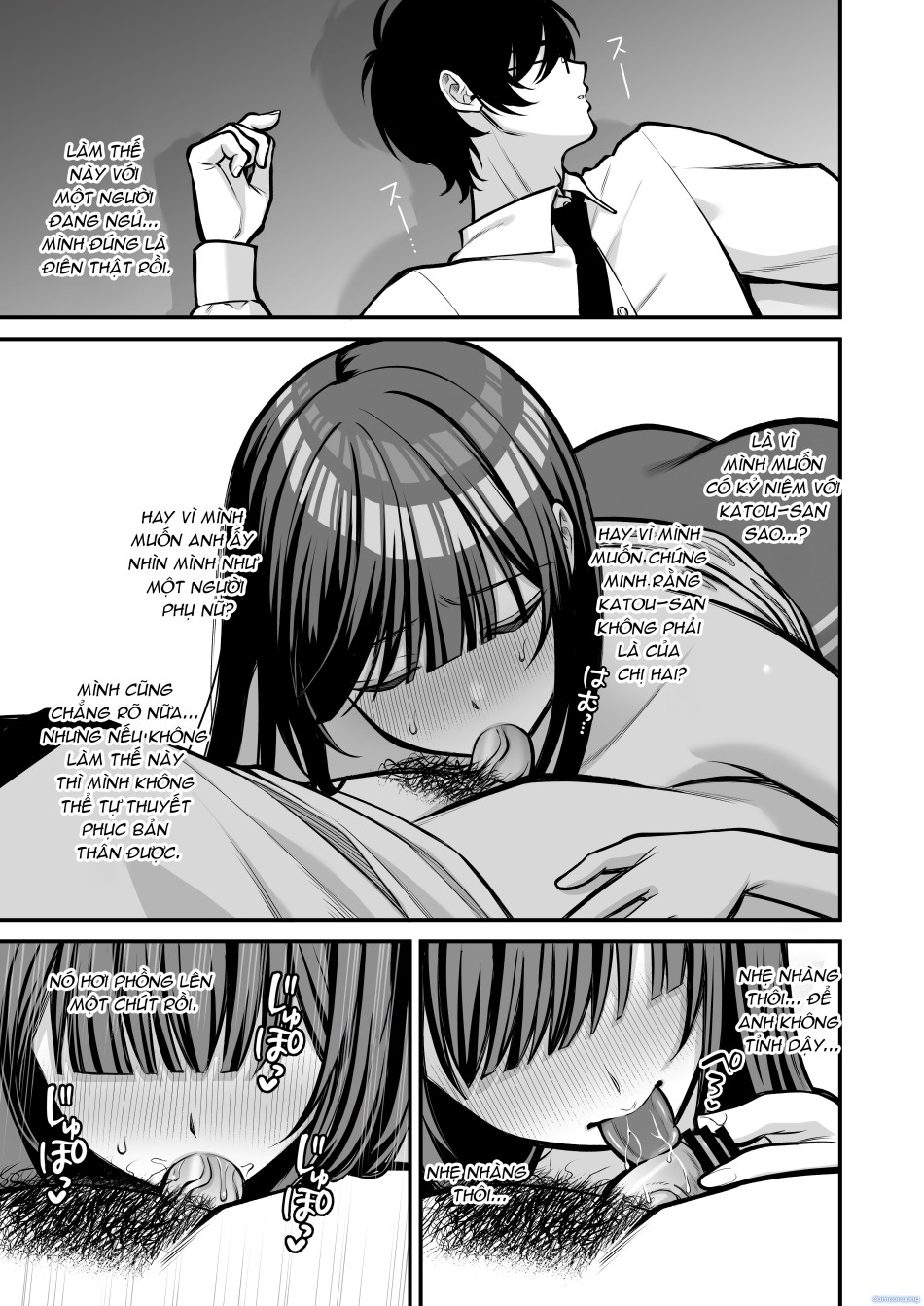 Yuuwaku 1 Gyaku NTR Sasoi uke do M Joshidaisei Onaho Kaihatsu 