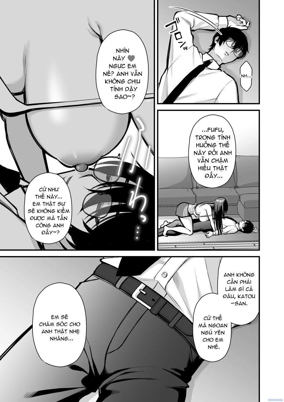 Yuuwaku 1 Gyaku NTR Sasoi uke do M Joshidaisei Onaho Kaihatsu 