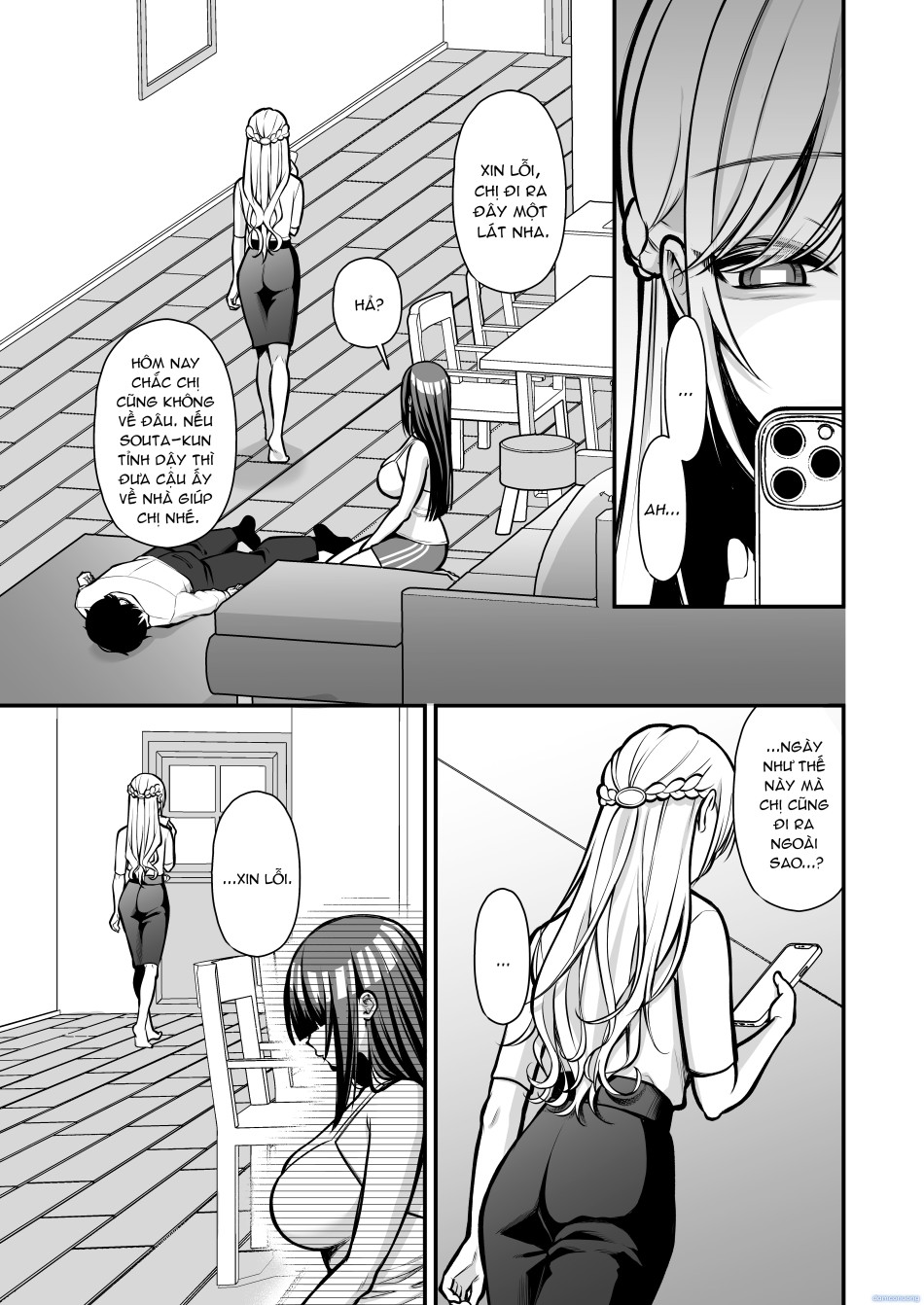 Yuuwaku 1 Gyaku NTR Sasoi uke do M Joshidaisei Onaho Kaihatsu 