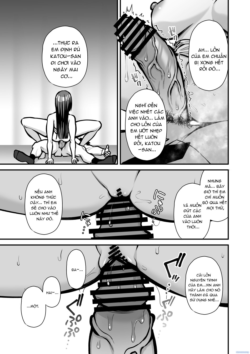 Yuuwaku 1 Gyaku NTR Sasoi uke do M Joshidaisei Onaho Kaihatsu 