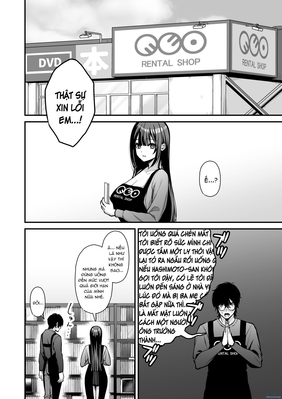 Yuuwaku 1 Gyaku NTR Sasoi uke do M Joshidaisei Onaho Kaihatsu 