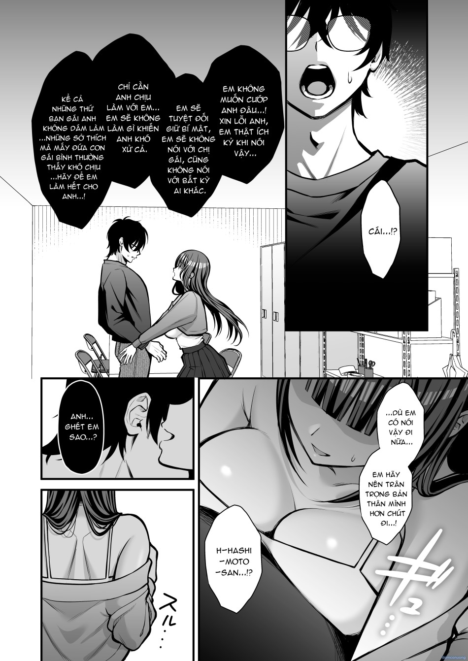 Yuuwaku 1 Gyaku NTR Sasoi uke do M Joshidaisei Onaho Kaihatsu 