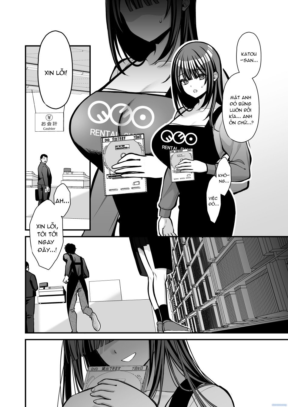Yuuwaku 1 Gyaku NTR Sasoi uke do M Joshidaisei Onaho Kaihatsu 