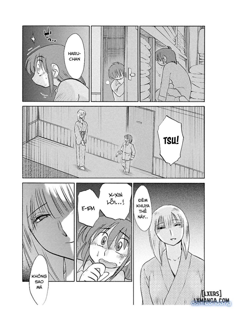 Hiraguoo 