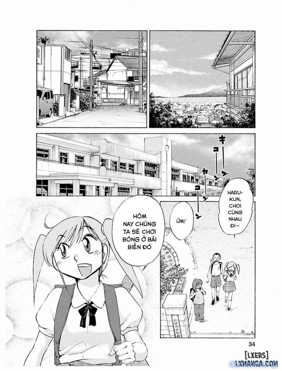 Hiraguoo 