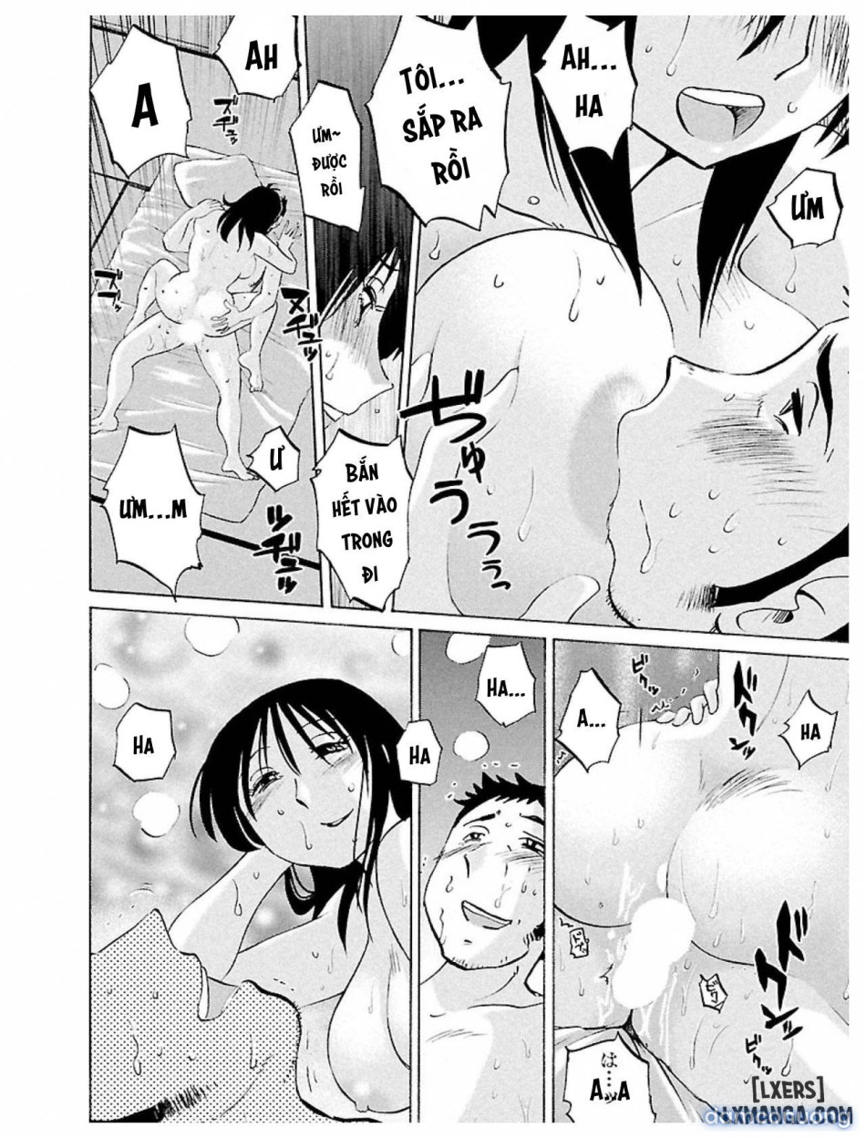 Hiraguoo 