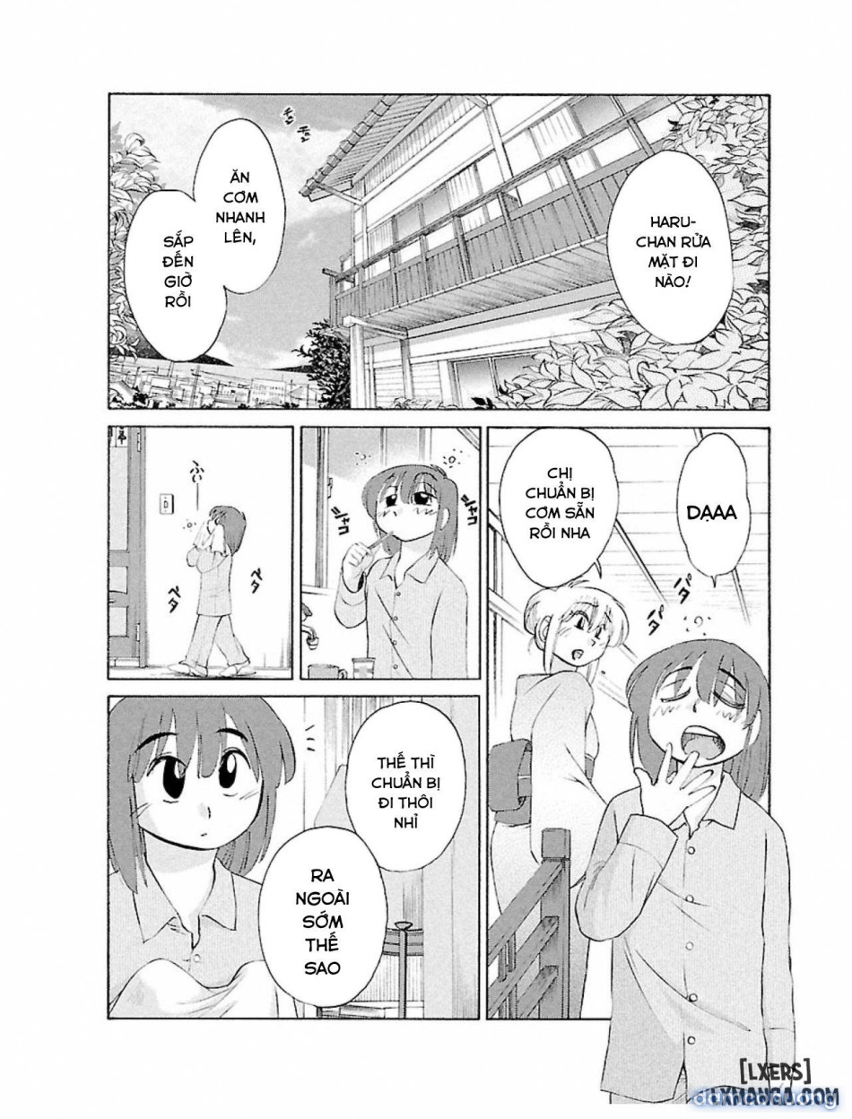 Hiraguoo 