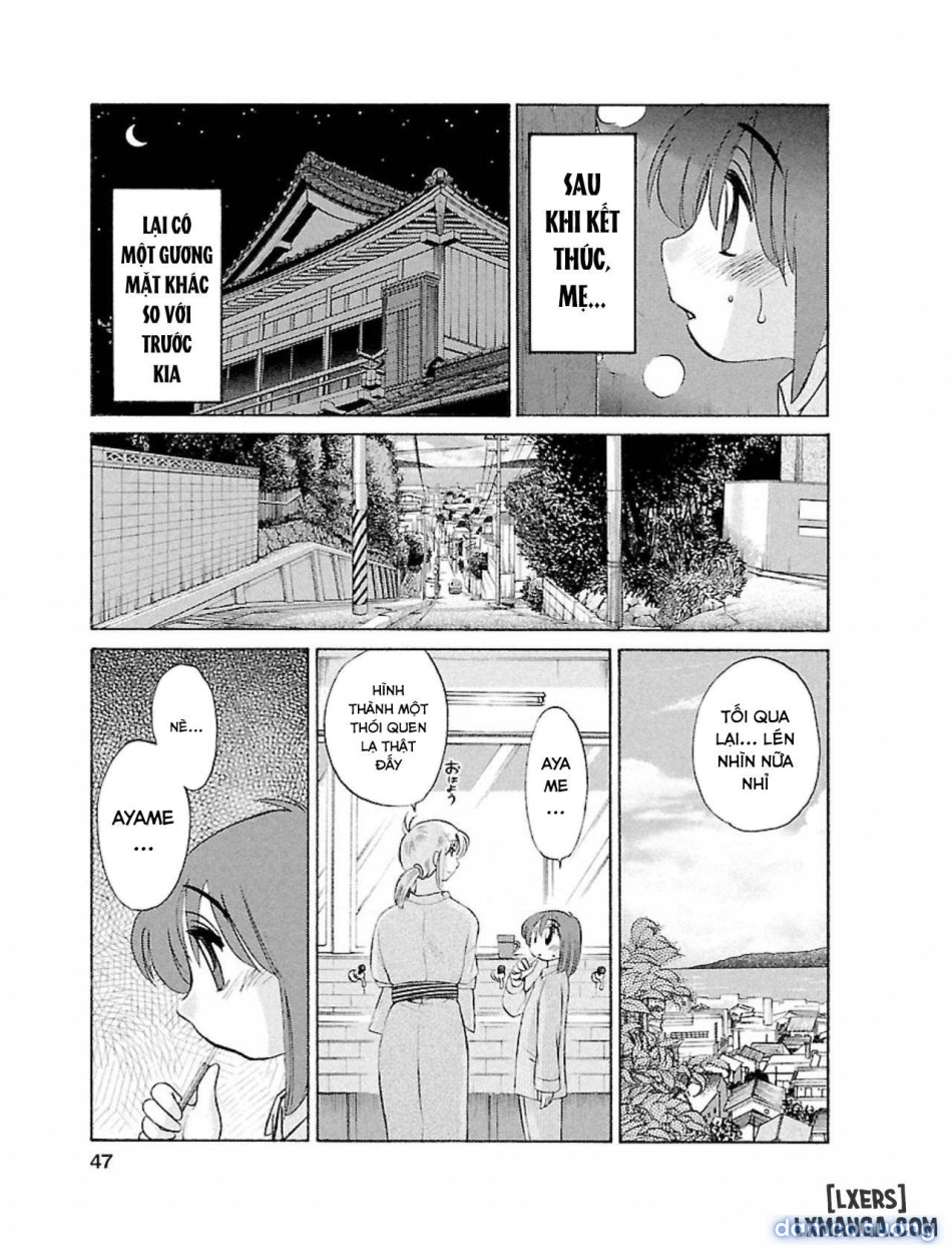 Hiraguoo 