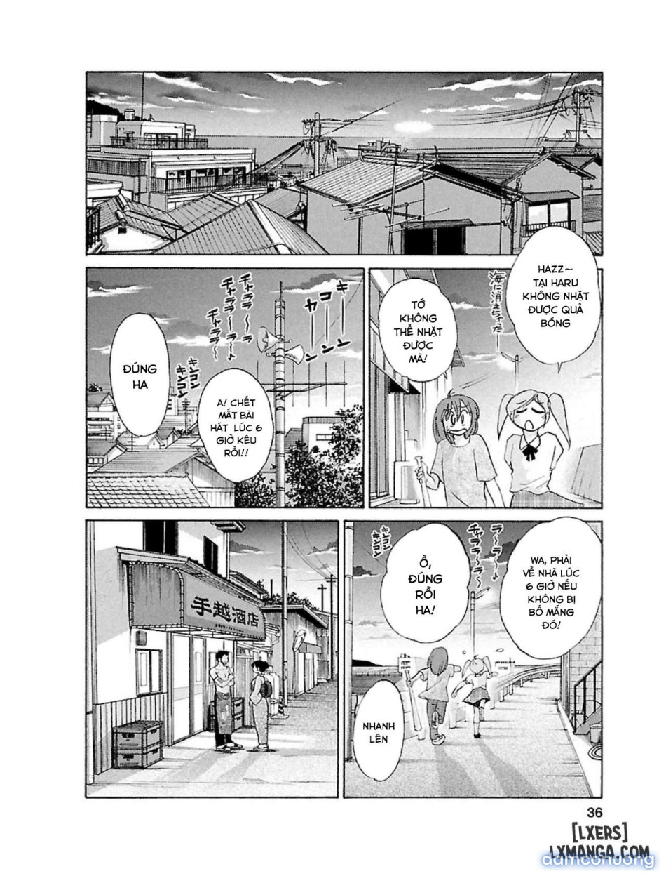 Hiraguoo 