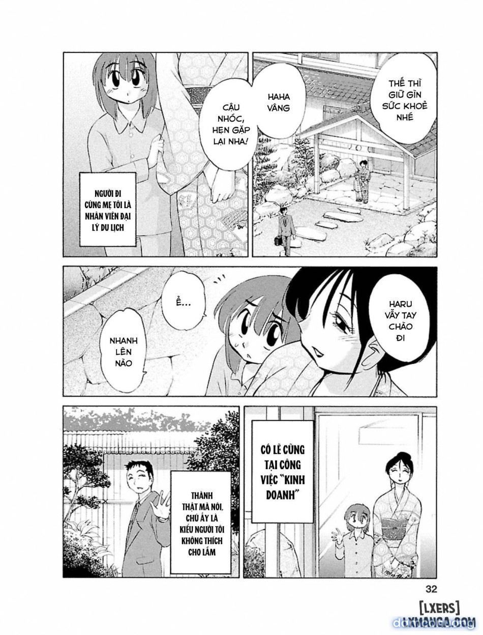 Hiraguoo 